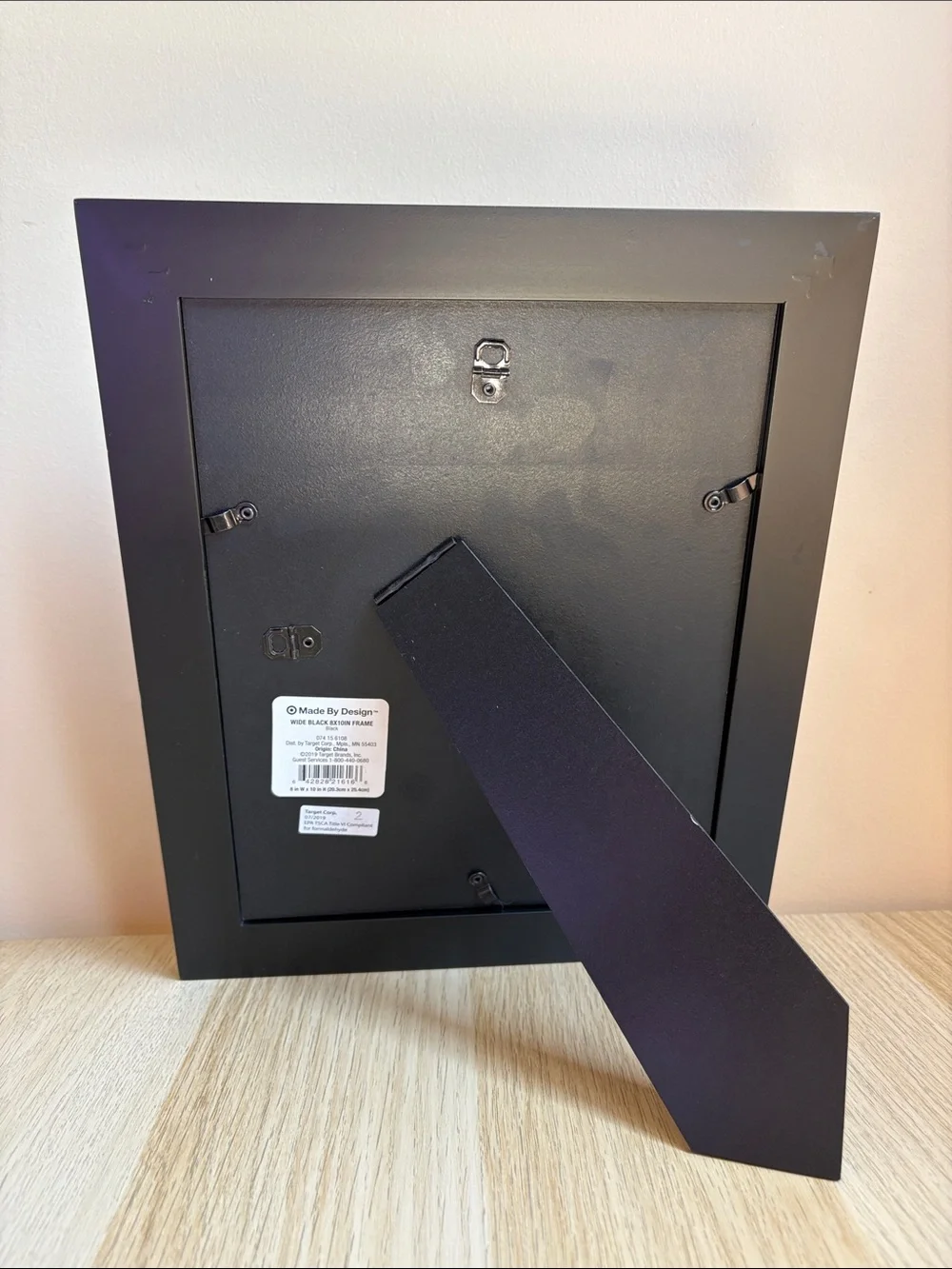 Target Made by Design 8” x 10” Picture Frame